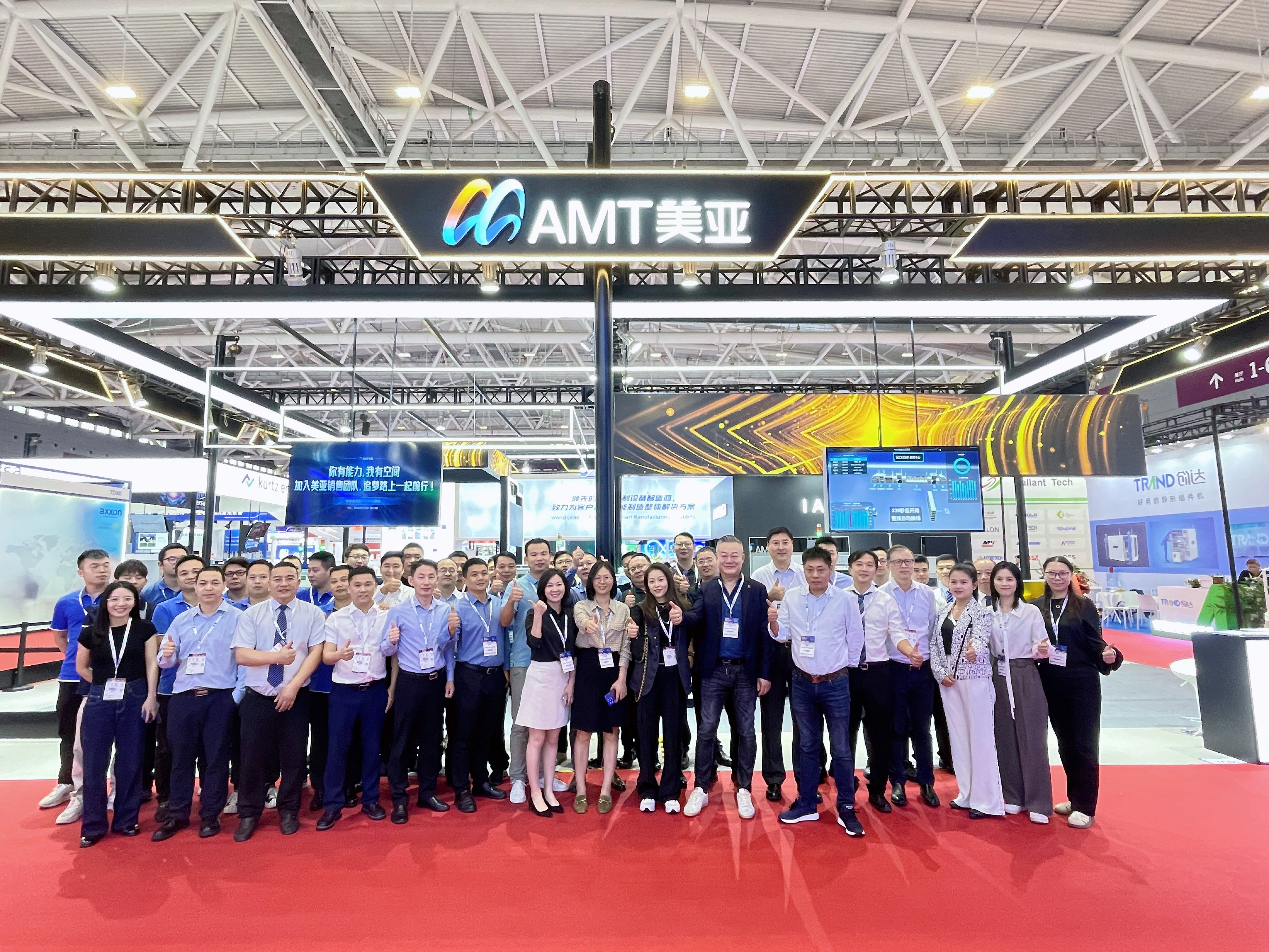 微信圖片_20231019135615.jpg 微信圖片_20231019135615.jpg