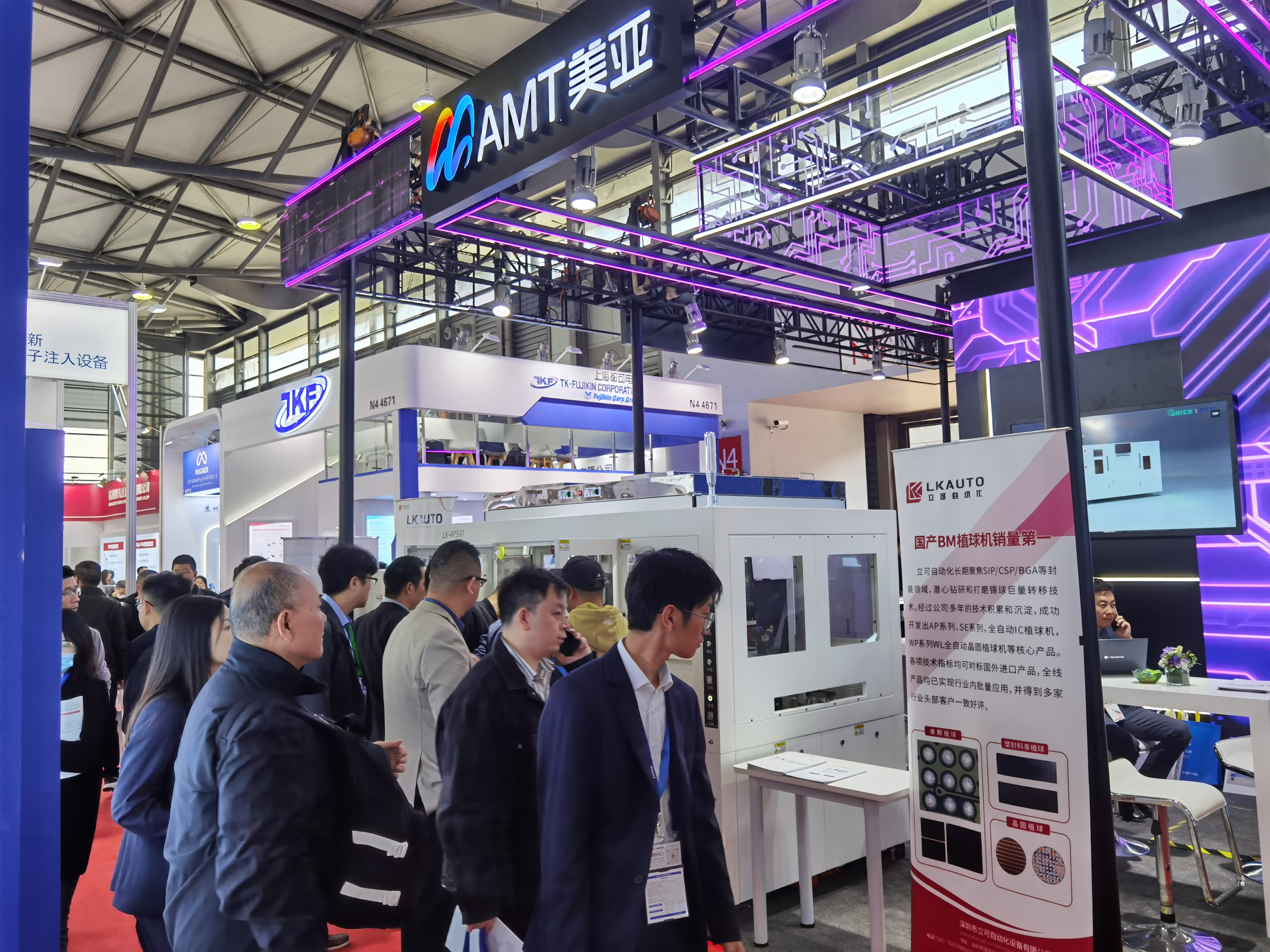 微信圖片_20240327090051.jpg 微信圖片_20240327090051.jpg